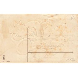 n°25570 - Carte Gaufrée - Bonne Année - Homme souflant dans un Trombone à Coulisse