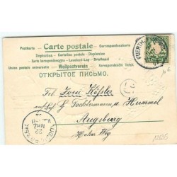 n°12635 - Carte Gaufrée - Clapsaddle - Cupidon - Angelot
