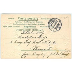 n°12636 - Carte Gaufrée - Clapsaddle - Angelot avec des coeurs