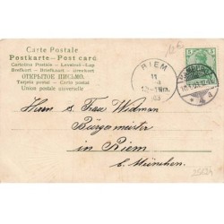 n°25624 - Gesegnete Ostern - Mailick - Ange Gardien montrant le lever du soleil