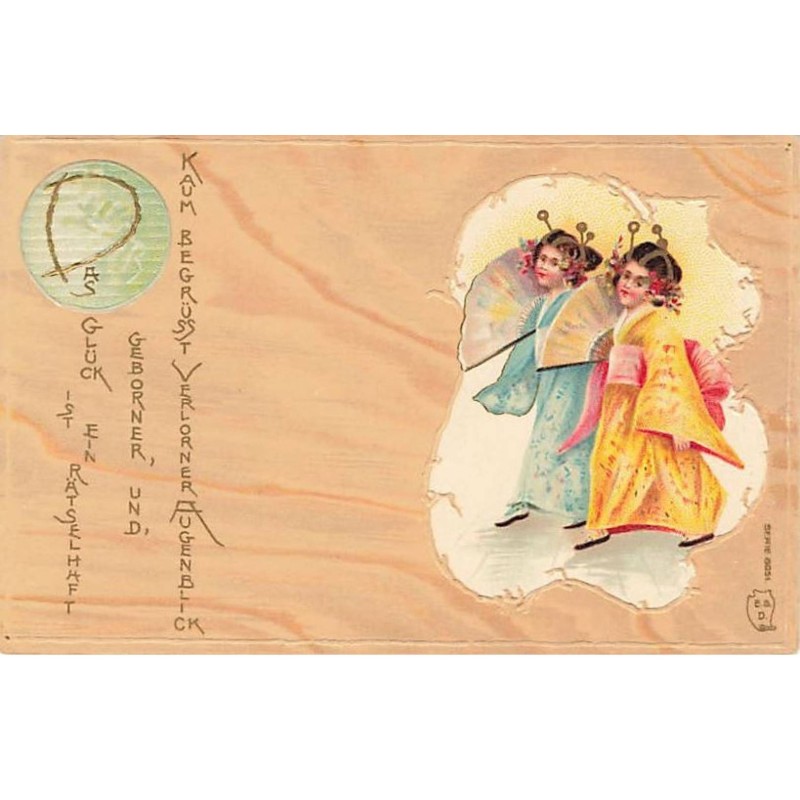 n°25664 - Carte Gaufrée - Fantaisie - Fillettes Japonaises portant des kimonos et de grands éventails
