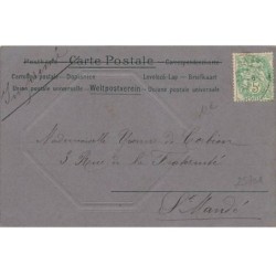 n°25701 - Fantaisie Gaufrée - Art Nouveau - Portrait d'une Jeune Femme blonde dans un Losange