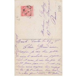 n°25719 - Carte Gaufrée - Joyeux Noël - Ange et enfant dans un lit
