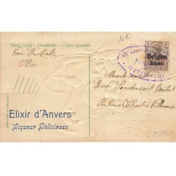 n°25733 - Carte Gaufrée - Flatscher - Une jeune fille et une fillette sur une luge