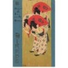 n°25755 - Illustrateur - R. Kirchner - Mikado n°VI - Jeunes femmes en kimono, avec des éventails