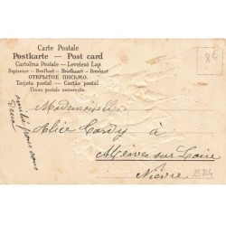 n°25764 - Carte Gaufrée - Joyeuses Pâques - Une jeune fille et un garçon marchant avec un mouton