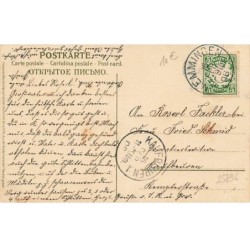 n°25796 - Fantaisie - Meissner 1376 - Fillettes mangeant des bretzels