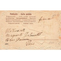 n°25810 - Carte Gaufrée - Fantaisie - Couple d'enfant devant une vitrine d'un magasin