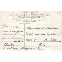n°25814 - Carte Gaufrée - Heureuse Année - Enfant se servant d'un billet de banque comme couverture