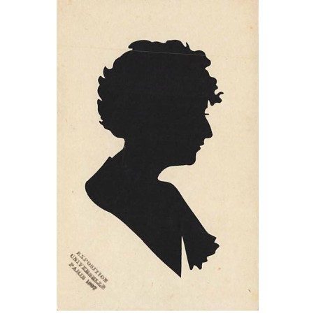 n°25854 - Silhouette H. Nolden - Exposition Universelle Paris - Femme de Profil aux cheveux courts