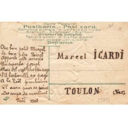 n°25873 - Carte Gaufrée - Joyeux Noël - Père Noël près d'une fillette