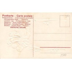 n°25888 - Carte Gaufrée - Naissance - Jeune fille portant un bébé, devant un garçon dans une chaise haute