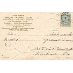 n°25906 - Carte Gaufrée - serie 5058 - Joyeuses Pâques - Jeune fille nourrissant des moutons