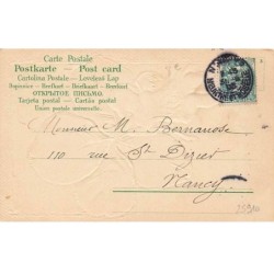 n°25910 - Carte Gaufrée - Bonne Année - Ange portant un trèfle