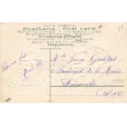 n°25931 - Carte Gaufrée - Bonne Fête - 2 Fillettes et un Garçon dans une Automobile - Myosotis
