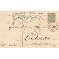 n°25983 - Carte Gaufrée - 477 - Nouvel An - Heureuse Année - Ange assis sur une ancre