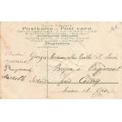 n°25984 - Carte Gaufrée - 477 - Nouvel An - Bonne Année - Ange portant un coeur