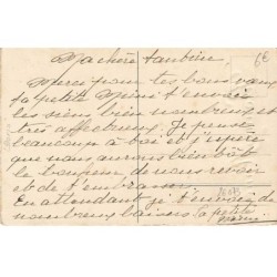 n°26073 - Hannes Petersen - Bonne Année - Enfants s'embrassant