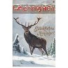 n°26075 - Nouvel An - Mailick - Glückliches Neujahr - Cerf