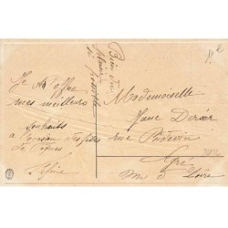 n°26132 - Carte Gaufrée - Joyeuses Pâques - Poussins - Aviron