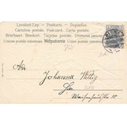n°26138 - Carte Gaufrée - Fantaisie - Fillettes près d'un cheval en bois - Jouet - Carte vendue en l'état