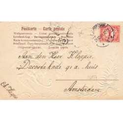 n°26177 - Carte Gaufrée - Noël - Vroolijk Kerstfeest - Anges gardiens veillant sur des couples marchant dans la nuit