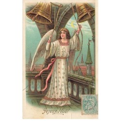 n°26178 - Carte Gaufrée -...