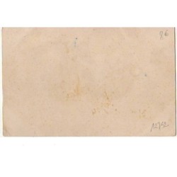 n°12752 - Silhouette d'un enfant