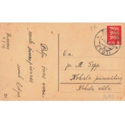n°26193 - Fée, sylphide dans un char fait de fleurs, tiré par des papillons