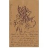 n°26334 - Carte en relief - Fantaisie - Art Nouveau - Profil d'une jeune femme au milieu de fleurs