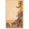 n°26339 - Illustrateur Russe - Publicité Société Brocard & Cie - Pêcheur fumant la pipe, son filet sur les genoux