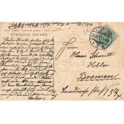 n°26412 - Carte Gaufrée - Pâques - Poussins, marchande d'oeufs et lapins