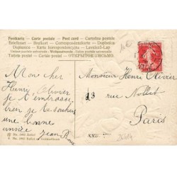 n°26414 - Carte Gaufrée - Serie 5462 - Bonne Année - Garçons dessinant sur un mur