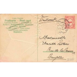 n°26447 - Carte Gaufrée - Fantaisie - Portrait d'une jeune fille - Enveloppe brune crevée