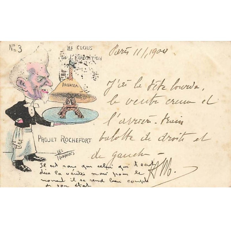 n°26459 - Norwins - Les Clous de l'Exposition n°3 - Projet Rochefort - Tour Eiffel - Panama
