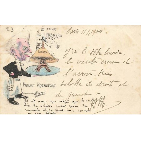 n°26459 - Norwins - Les Clous de l'Exposition n°3 - Projet Rochefort - Tour Eiffel - Panama