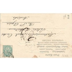 n°26466 - Carte Gaufrée - MSIB 13509 - Heureuses Pâques - Fillettes autour d'un panier rempli d'oeufs