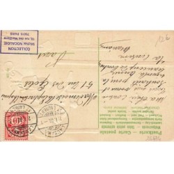n°26474 - Carte Gaufrée - Bonne Année - Lune humanisée fumant - Surréalisme