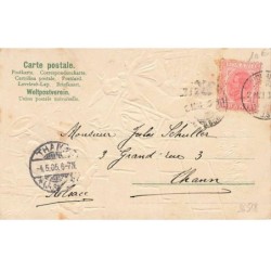 n°26518 - Carte Gaufrée - Pâques - Enfants saluant un lièvre transportant des oeufs dans une hotte