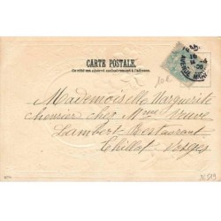 n°26519 - Carte Gaufrée - Joyeux jours de Pâques - Lièvre et mouton
