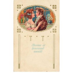 n°26571 - Carte Gaufrée -...
