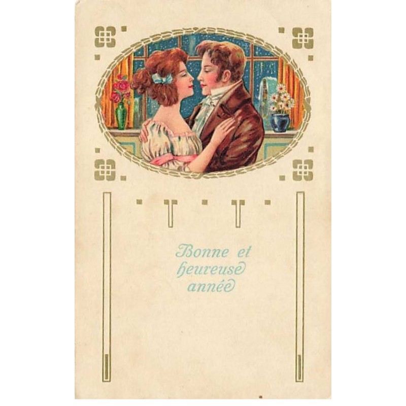 n°26571 - Carte Gaufrée - Bonne et Heureuse Année - Couple dans un médaillon se regardant
