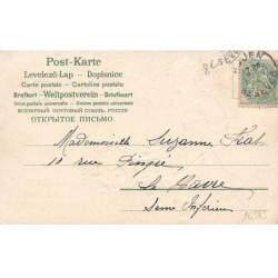 n°26583 - Carte Gaufrée - MSIB 255 - Jeune fille poussant une brouette - Recevez de cette messagère pleine de candeur