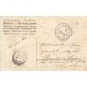n°26631 - Carte Gaufrée - Clapsaddle - Amitié - Jeune fille montrant un coeur en roses à des colombes