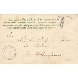 n°26638 - JC Schmidt - Postkarte mit Rosendfuft - Jeune fille avec un bouquet de roses