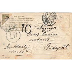 n°26685 - Carte Gaufrée - Serie 3565 - Boldog ujévet - Couple d'enfants portant des habits trop grands