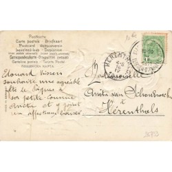 n°26733 - Carte Gaufrée - Joyeuses Pâques - Fillette dans une voiture tirée par un coq et une poule