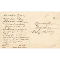 n°26799 - Fantaisie - Flatscher - Enfants assis sur un banc, entourés de lièvres