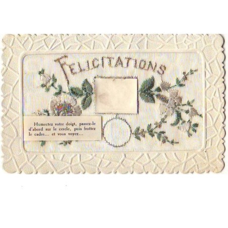 n°12902 - Carte Brodée à système - Felicitations