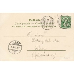 n°26819 - Fantaisie - Stroefer's serie IV n°379 - Deux jeunes enfants se consolant, un pleurant